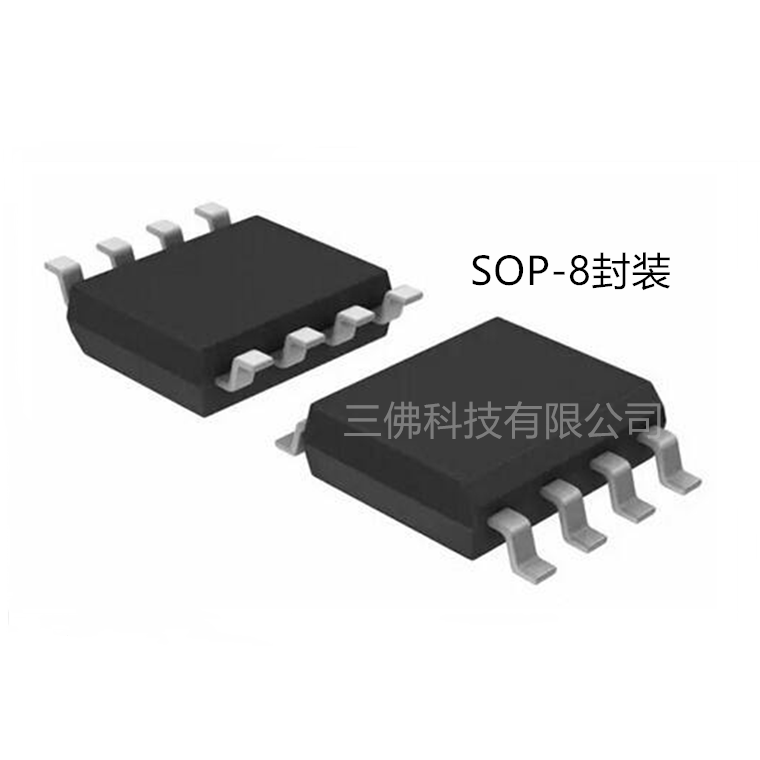 LP3718AS 芯茂微7.5W /SOP8L隔離型開關(guān)電源IC